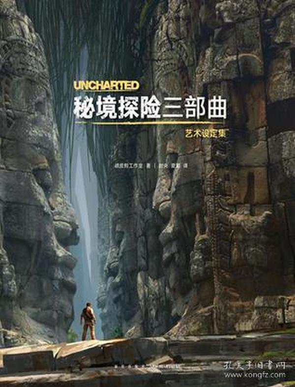 联想笔记本重装系统开机按什么键游戏画面