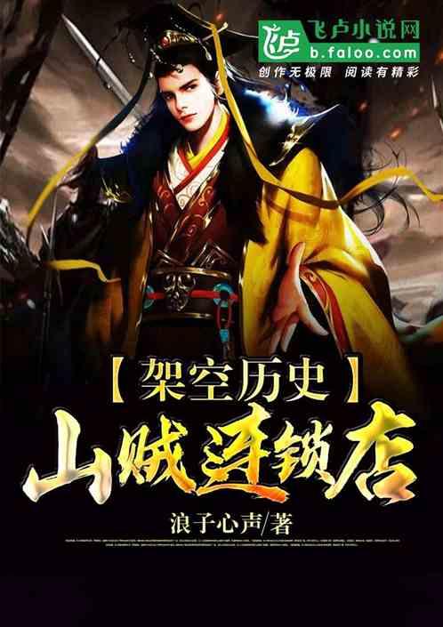 联想笔记本重装系统开机按什么键游戏画面